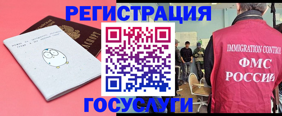 найти адрес прописки в Жердевке
